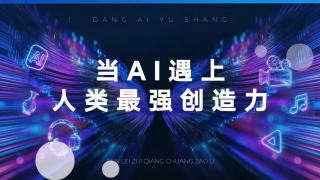 我弟媳